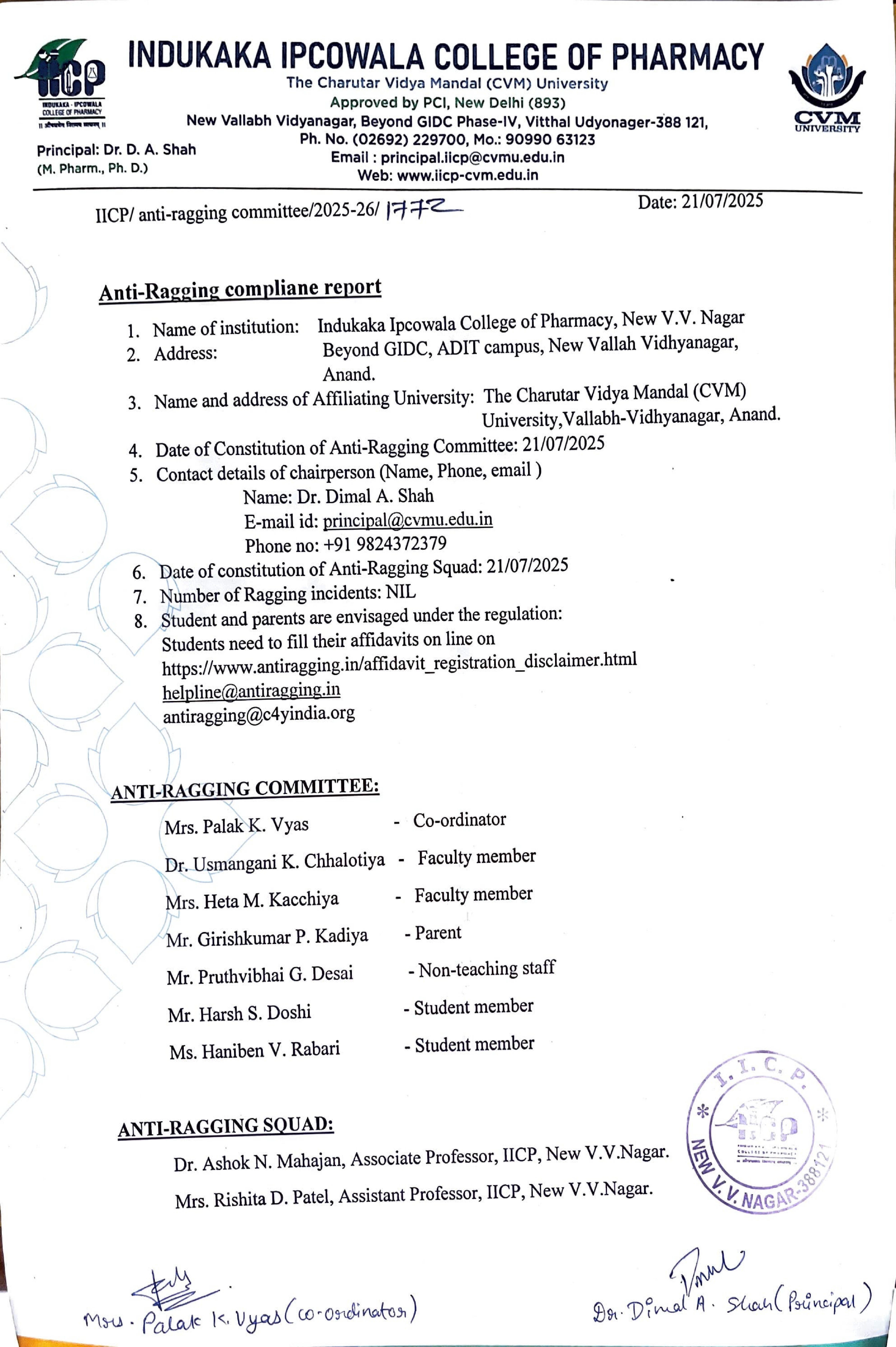 Anti Ragging Committee